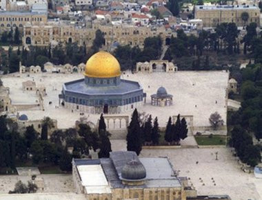 Έντονη κριτική στην Άγκυρα για το Κυπριακό από ισραηλινή ιστοσελίδα